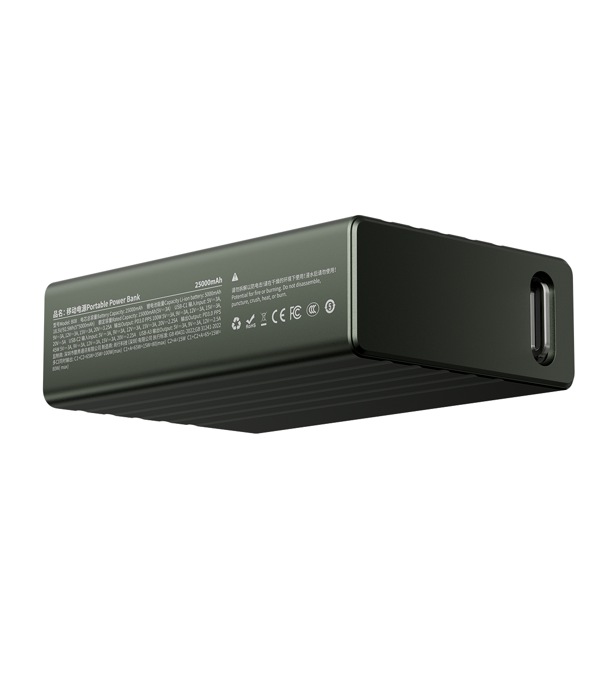 KUXIU B08 Bank Kuasa Super 25000mAh 100W Max – Hijau